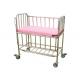 Steel Infant Hospital Bed , Hospital Bed For Baby With Mattress ALS - BB04b