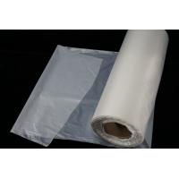 Shoes PBAT Eco Friendly Shrink Wrap For Soap Film DVD CD