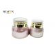Customized Plastic Cream Cosmetic Jar For Face Cream SGS Certification