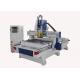 Automatic 3D Woodworking CNC Machine 1325 Taiwan Syntec Control System