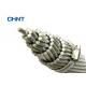Optimal Strength Stranded Aluminum Wire Customized Cable Length