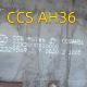 ASTM 131 Ship Steel Plate Grade AH36 DH 36 EH36 EH40 9144mmL X 2438mmW X 20mmT