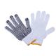 Anti-slip Function C078D1-B T/C Single Side PVC Dotted Cotton Protective Work Gloves