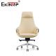 Comfortable Leather Swivel Office Chair With Silent Pu Wheel