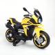 Custom Yellow Ride On Toy Electric Motorcycle Bike for Children and Bright Wheels