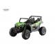 Realistic Off-Road UTV, 12V Electric Kids Ride-On Car, Two Seater Ride on Truck.