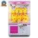Coin Operated Gumball Vending Machine With Single UFO 900*876*2120mm
