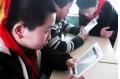 China Mobile platform puts digital publications at fingertips