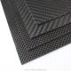 High Strength Rc Carbon Fiber Sheets 200x300mm 0.5mm 5mm 4mm 3mm Carbon Fiber Plate