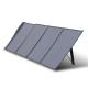 BIPV Application 200W Foldable Solar Panel with Custom Shape MWT and Energy System