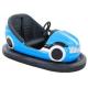 Anti - UV Funny Amusement Park Indoor Bumper Cars For Adults And Kids