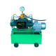 Water Pressure Test Pump High Pressure For Machinery Repair 4DSY-165/6.3