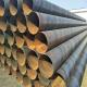 Spiral Steel Oil Pipes Tubing API 5L  220mm OD 8mm 12 Meters Length Q235B