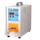 IGBT Electromagnetic Induction Heating Equipment High Frequency
