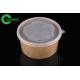 Desserts Hygiene Disposable Paper Bowls With Lids Smooth Top Break Proof