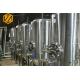 20HL SS Large Beer Brewing Equipment Steam Heating For Commercial