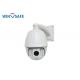 1 / 3  CMOS IP PTZ Camera With 7  Double Layer Body Construction 1920 * 1080