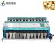 Intelligent CCD Watermelon Seed Color Sorter Machine With Image Acquisition System