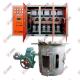 Quick Melting Time Iron Melting Furnace For Metal Processing