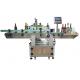 Full Automatically round bottle labeling machine manual round bottle labeller with date code printing CE GMP