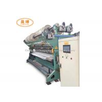 Anti - Insect Bugs Mosquito Net Machine With 80-180 Working Width