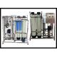 CE Approved Mineral Water RO Plant With FRP Automatic Sand And Carbon Filter