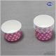 Wholesale Custom Logo Disposable  5.5-Ounce Pink Ice Cream Wood Pulp Paper Bowls For Dessert-Disposable Ice Cream Cups