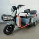 90KM Pick Up Drop Off Electric Passenger Tricycle Four Wheeler 50KM/H