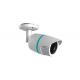IP66 Network IP Camera 2MP , Infrared Bullet Security Camera Support Internal POE