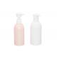 Smooth PET Round Shoulders Cosmetic Lotion Bottle With 2.8cc 240ml 300ml