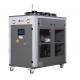 Save Energy Air Cooled Inverter Chiller 5HP Industrial Water Chiller System
