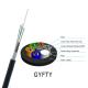 All Dielectric Loose Tube FRP 12 Core Fiber Optic Cable GYFTY with Aramid Yarn PE/LSZH Outer Sheath