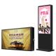 55 Inch LCD Touch Screen Panel Advertising Player with Aluminum Alloy Frame and Dual OS Operating System Option