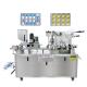 45 Cutting/Min Flexible Blister Packing Machine For Pharmaceutical Pill