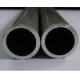 Round Silver Anodized Aluminum Tube 6061 / 6005 T6 For Trailers / Electronics
