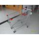 240L Colorful Coating Supermarket Shopping Carts Anti Theft Structure