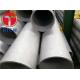 Duplex 2205 Stainless Steel Pipe