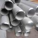 Heat Exchanger Stainless Steel Seamless Tubes DIN 17458, 1.4301, 1.4307 ,1.4401 ,1.4404, 1.4571 ,1.4438 Boiler & Heat