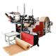Roll Dispenser Kraft Wrapping Packaging Cushion Honeycomb Paper Core Making Machine