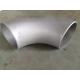 Duplex Steel 254SMO Butt Weld Pipe Fittings / LR SR 3D 5D Elbow Bend Pipe Fitting