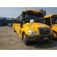 5250mm Wheelbase 2016 Year 56 Seater Used Yutong Buses Used School Bus