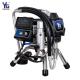 2.8L/Min Large Flow Airless Paint Spray Machine 2200W Electric Wall Paint Sprayer
