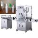 2 Heads Cosmetic Automatic Filling Machine For Liquid Leakproof Antirust