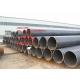20G 15MnG 20MnG 15CrMoG High Pressure Boiler Tube Seamless Steel Pipe Tube 100mm