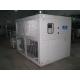 air cooled screw chiller ETS-85A