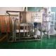 SS316 2000LPH Reverse Osmosis Water Filtration System 98% Efficiency