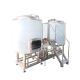 Customized GHO Home Commercial Beer Fermenting Equipment Mash Tun at Competitive