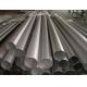 Hot Rolled Seamless Stainless Tube 304l 316 316l 310 310s 321 304