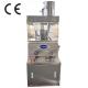 Fully Enclosed Rotary Tablet Press Machine With Cleaning And Maintenance Ease ZPW17D