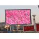 P16 Huge Led Screen , Led Digital Billboards With Fast Viewing Distance